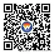 致大名县中考考生家长暖心提醒-第54张图片-四季读书网