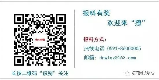 【注意】刚刚,福建中考考场规则发布!-第4张图片-四季读书网
