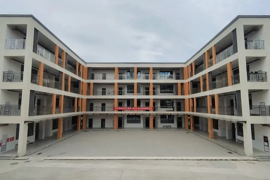 【校园动态】中考武宁考区二中考点导航-第19张图片-四季读书网 【校园动态】中考武宁考区二中考点导航-第19张图片-四季读书网
