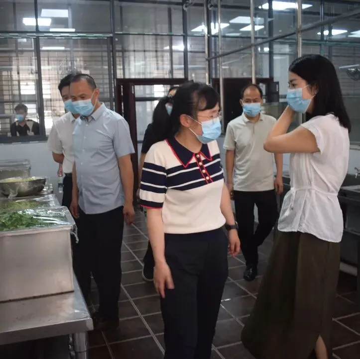 暖心慰问鼓干劲 殷切关怀助中考 ——县领导冯雁到日新学校慰问初三师生-第33张图片-四季读书网 暖心慰问鼓干劲 殷切关怀助中考 ——县领导冯雁到日新学校慰问初三师生-第33张图片-四季读书网