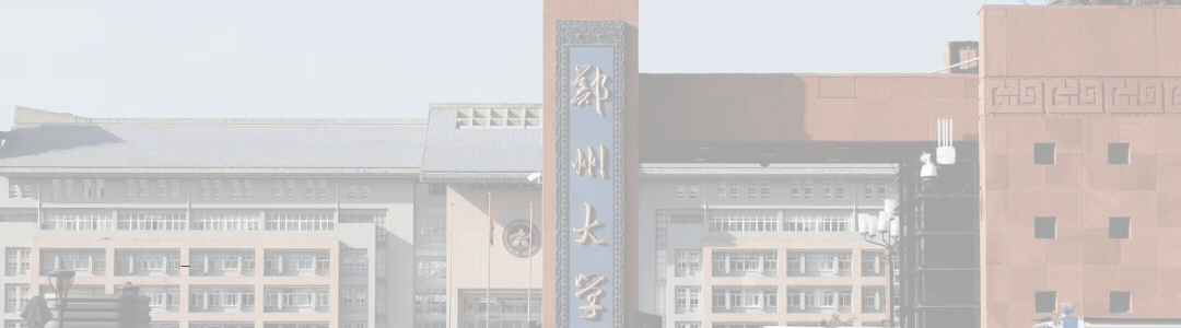 河南省2026年高考真题试题+答案解析(PDF可下载)-第1张图片-四季读书网