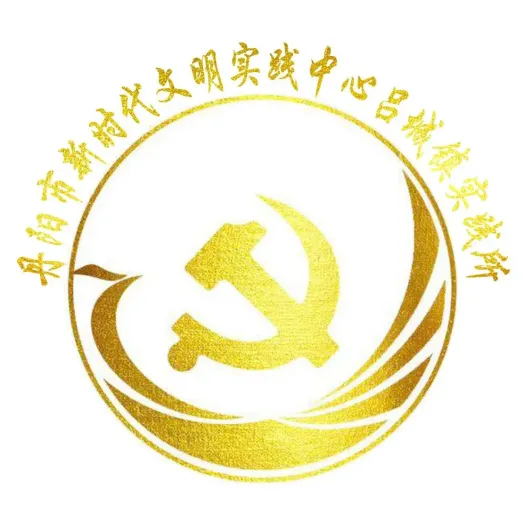 【中考守护倡议书】静候佳音 为梦护航-第3张图片-四季读书网 【中考守护倡议书】静候佳音 为梦护航-第3张图片-四季读书网