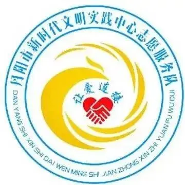 【中考守护倡议书】静候佳音 为梦护航-第4张图片-四季读书网 【中考守护倡议书】静候佳音 为梦护航-第4张图片-四季读书网