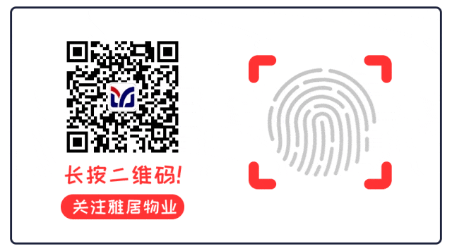 关于中考期间服务及车辆限行温馨提示-第1张图片-四季读书网