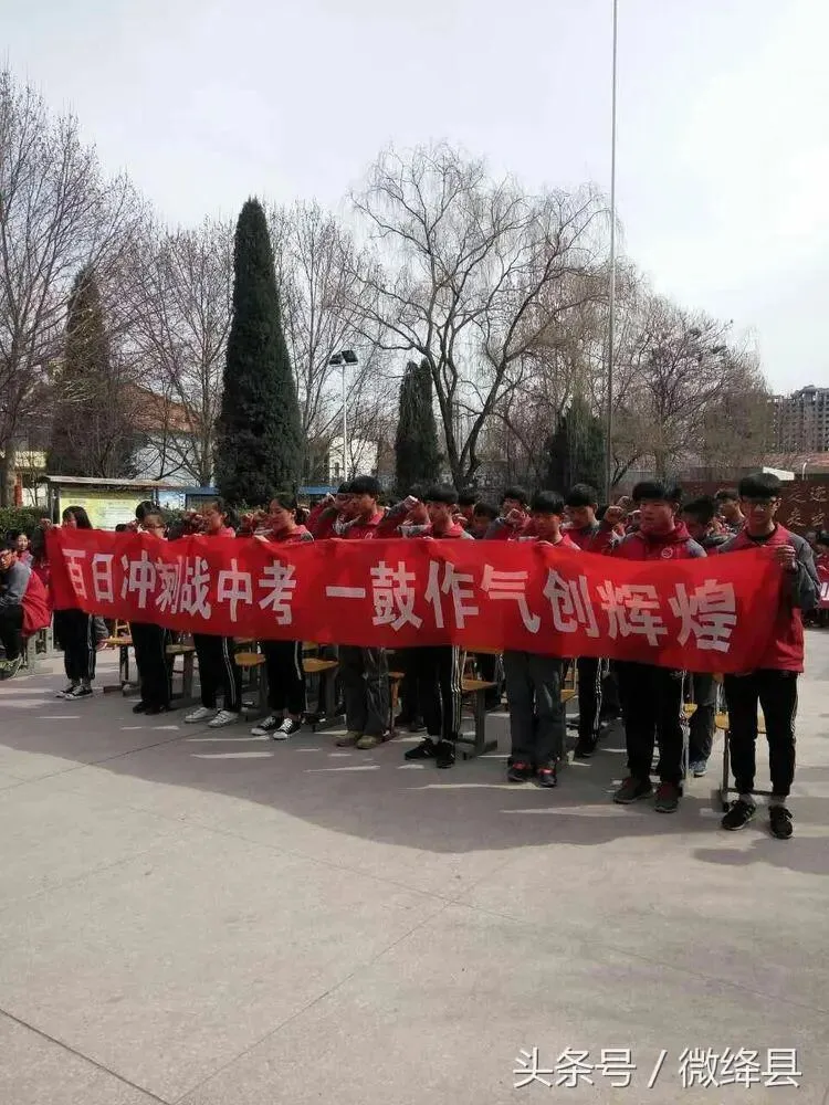 小县城“取消中考”全员直升高中!当地回应:非一时起兴起,为稳住本地生源-第7张图片-四季读书网 小县城“取消中考”全员直升高中!当地回应:非一时起兴起,为稳住本地生源-第7张图片-四季读书网