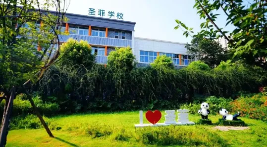 中考择校不用慌!成都30+国际院校全分类|分数/预算/赛道一次理清-第40张图片-四季读书网