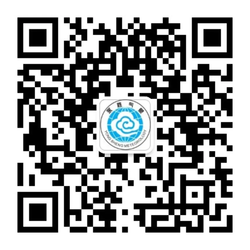 永胜县2026年中考期间天气预报-第8张图片-四季读书网 永胜县2026年中考期间天气预报-第8张图片-四季读书网
