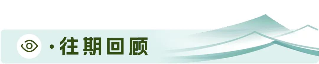 【温情倡议·静音护航】致全镇居民的中考静音倡议书-第1张图片-四季读书网 【温情倡议·静音护航】致全镇居民的中考静音倡议书-第1张图片-四季读书网