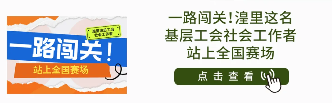 【温情倡议·静音护航】致全镇居民的中考静音倡议书-第2张图片-四季读书网 【温情倡议·静音护航】致全镇居民的中考静音倡议书-第2张图片-四季读书网