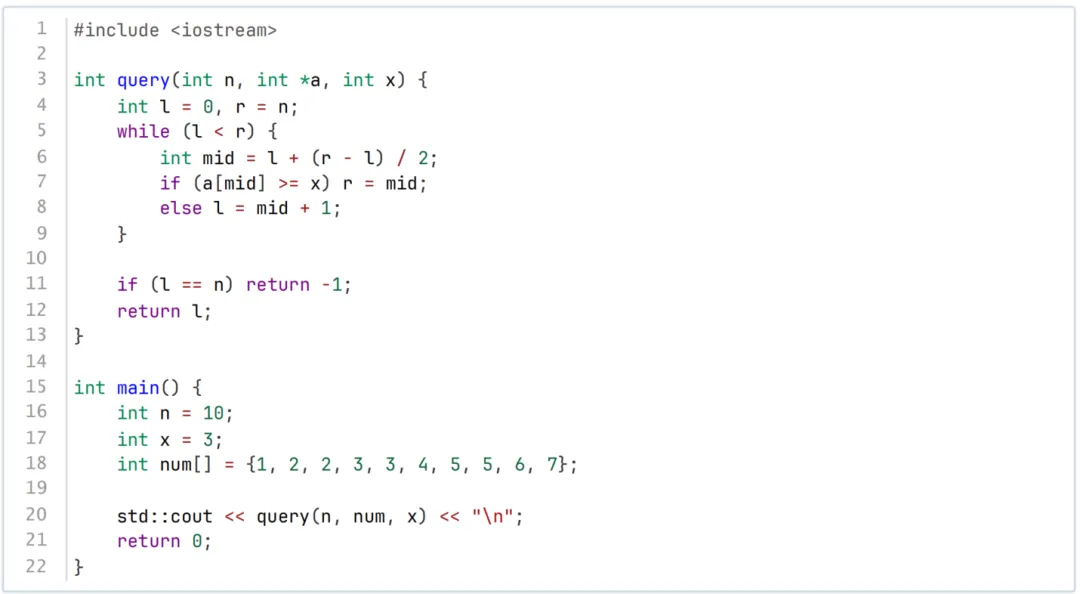 GESP第12次认证真题解析|C++七级真题回顾-第9张图片-四季读书网 GESP第12次认证真题解析|C++七级真题回顾-第9张图片-四季读书网