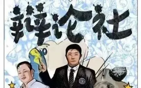 中考之后首次校园开放日!6月24日西安交大附中国际部,欢迎您来校!-第24张图片-四季读书网 中考之后首次校园开放日!6月24日西安交大附中国际部,欢迎您来校!-第24张图片-四季读书网