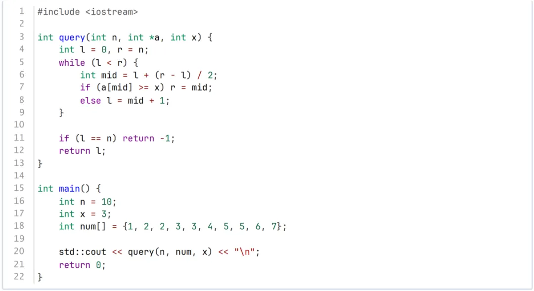GESP第12次认证真题解析|C++七级真题回顾-第10张图片-四季读书网 GESP第12次认证真题解析|C++七级真题回顾-第10张图片-四季读书网