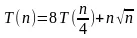 GESP第12次认证真题解析|C++七级真题回顾-第16张图片-四季读书网