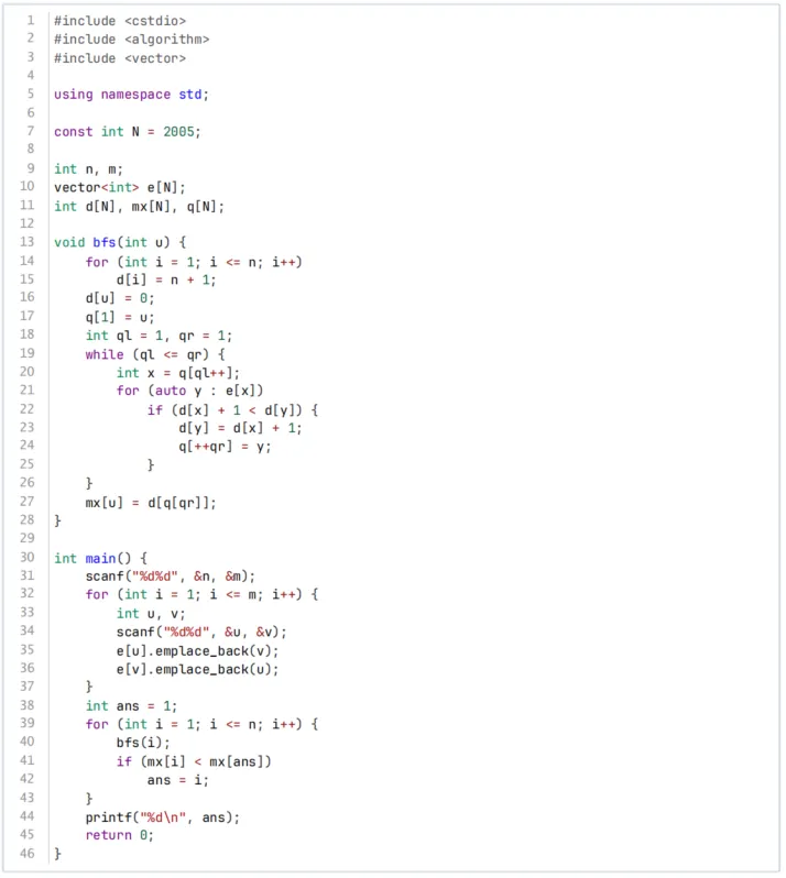 GESP第12次认证真题解析|C++七级真题回顾-第26张图片-四季读书网 GESP第12次认证真题解析|C++七级真题回顾-第26张图片-四季读书网