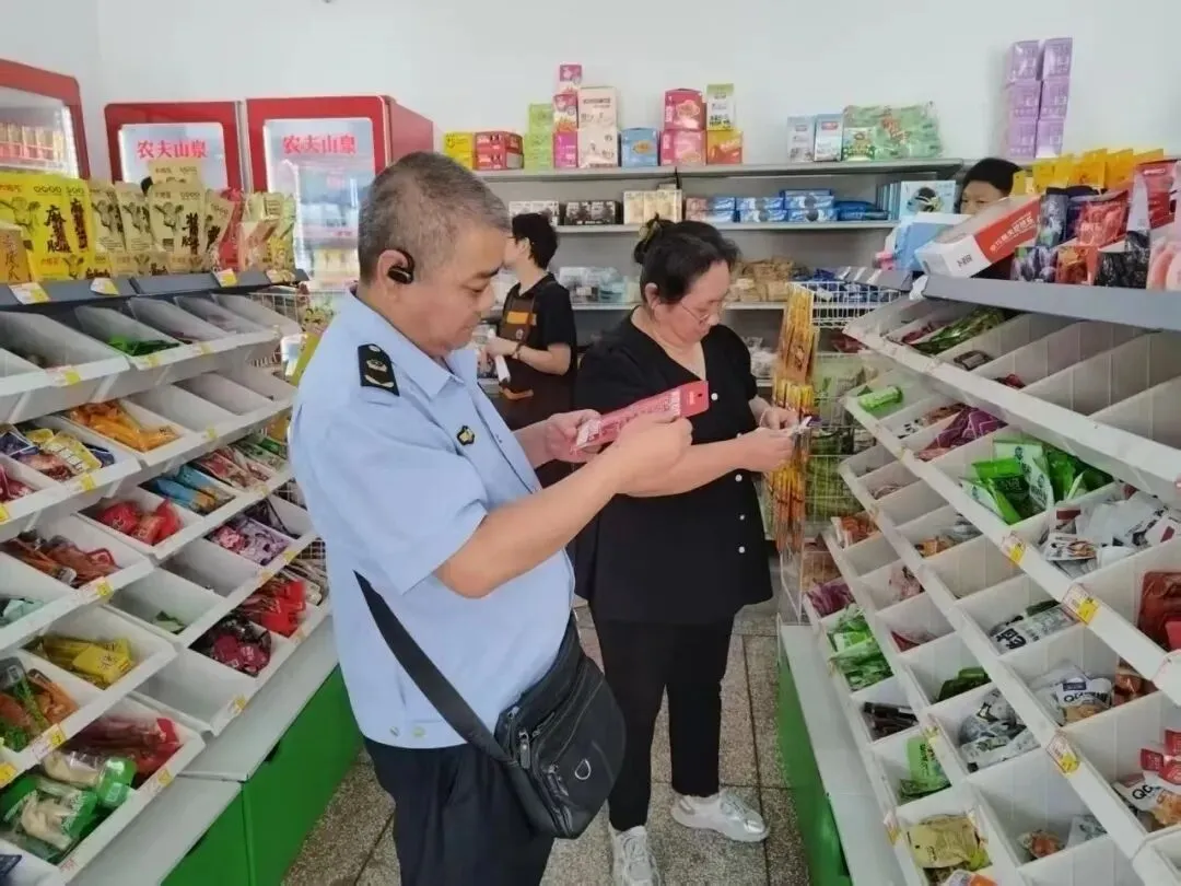 个旧市市场监管局扎实开展中考食品安全及价格监管工作-第4张图片-四季读书网