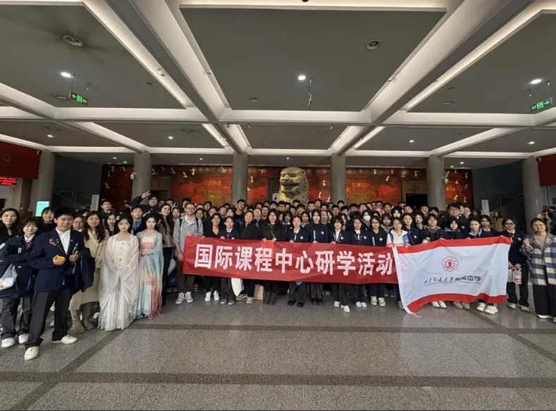 中考之后首次校园开放日!6月24日西安交大附中国际部,欢迎您来校!-第34张图片-四季读书网 中考之后首次校园开放日!6月24日西安交大附中国际部,欢迎您来校!-第34张图片-四季读书网