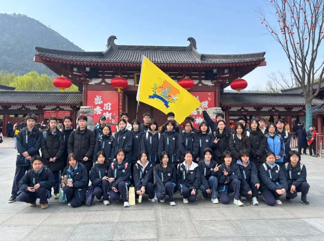 中考之后首次校园开放日!6月24日西安交大附中国际部,欢迎您来校!-第35张图片-四季读书网 中考之后首次校园开放日!6月24日西安交大附中国际部,欢迎您来校!-第35张图片-四季读书网