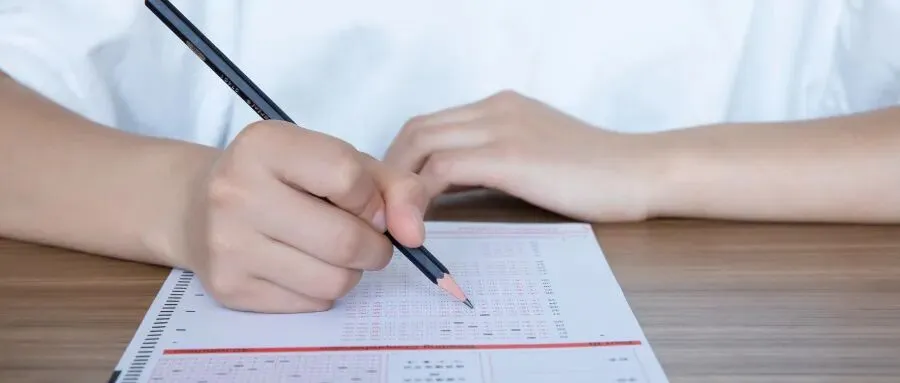 考前最后提醒!2026苏州中考这些细节千万别忽略-第14张图片-四季读书网