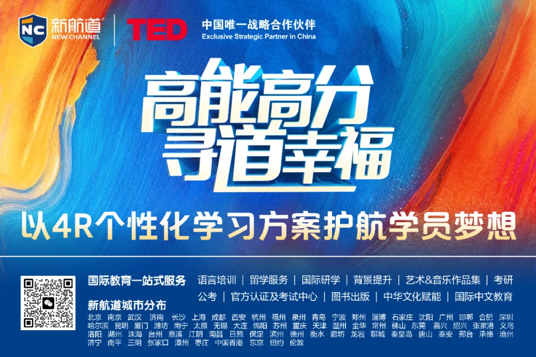 考前最后提醒!2026苏州中考这些细节千万别忽略-第38张图片-四季读书网