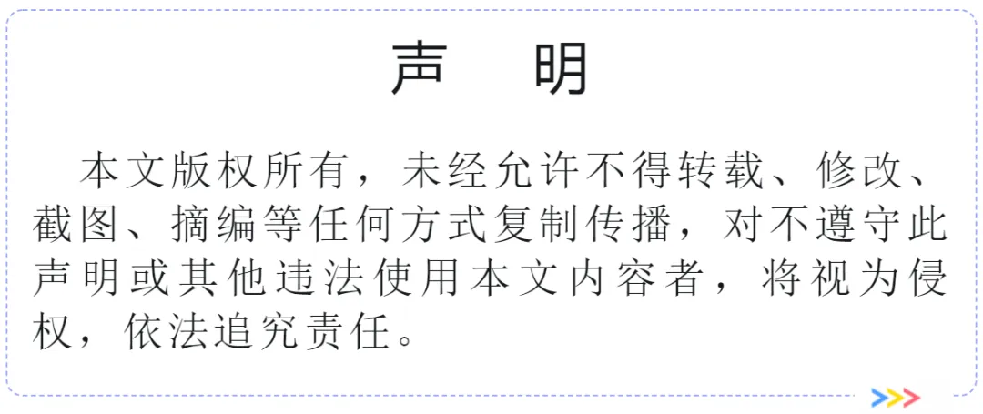 开考!高台1220名学子迎战中考-第9张图片-四季读书网 开考!高台1220名学子迎战中考-第9张图片-四季读书网
