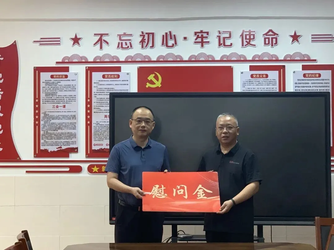 压实责任细化举措 界牌镇多部门协同护航中考-第15张图片-四季读书网