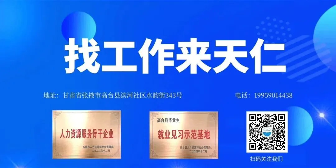 开考!高台1220名学子迎战中考-第11张图片-四季读书网 开考!高台1220名学子迎战中考-第11张图片-四季读书网