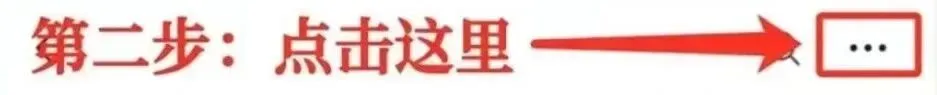 真题 | 2026年高考河南卷高考真题+答案(化学生物)-第12张图片-四季读书网 真题 | 2026年高考河南卷高考真题+答案(化学生物)-第12张图片-四季读书网