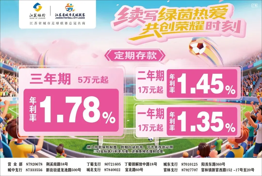 2026中考语文作文出炉!-第7张图片-四季读书网 2026中考语文作文出炉!-第7张图片-四季读书网