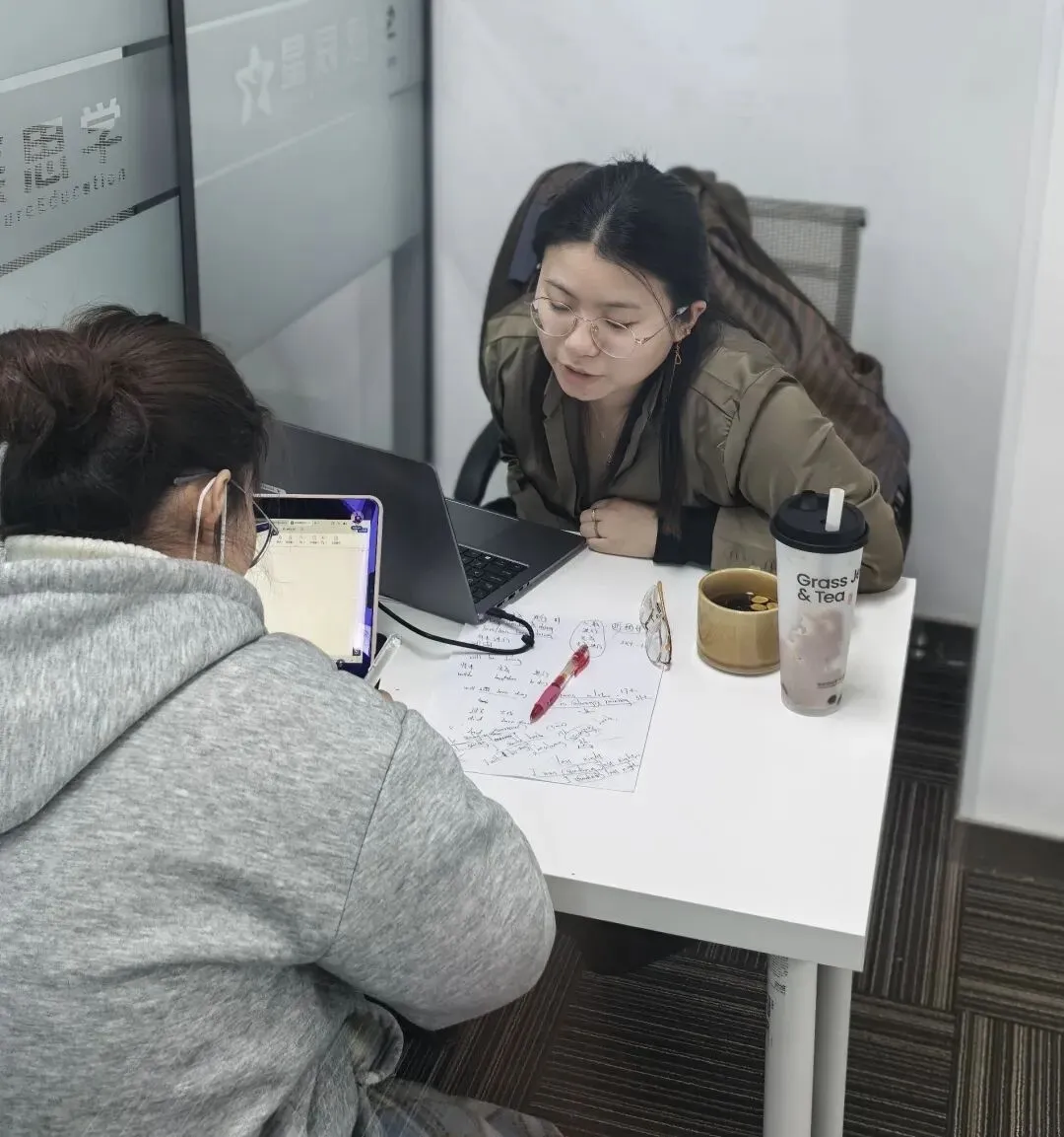 雅思词汇|这5000个雅思真题高频话题词汇才是冲击7分的 “捷径”-第28张图片-四季读书网