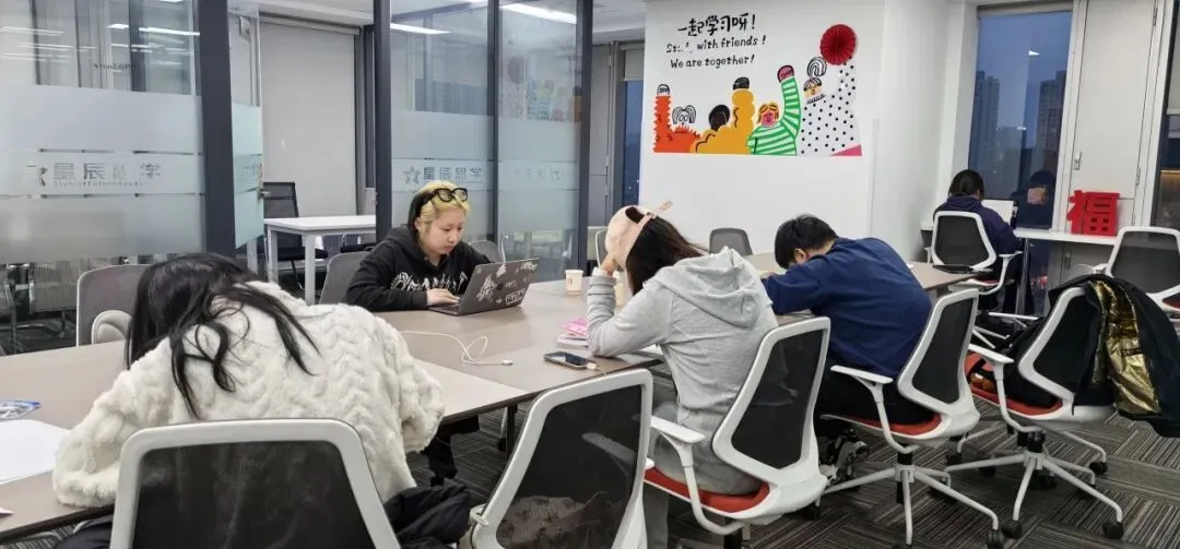 雅思词汇|这5000个雅思真题高频话题词汇才是冲击7分的 “捷径”-第30张图片-四季读书网