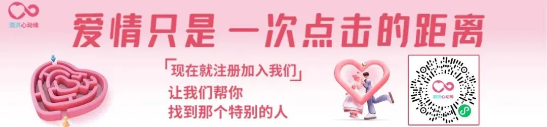 宿迁中考考前提醒!-第3张图片-四季读书网