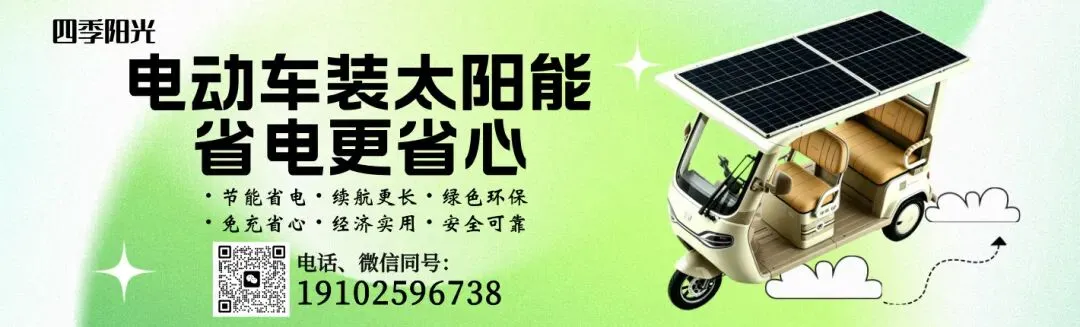 宿迁中考考前提醒!-第4张图片-四季读书网