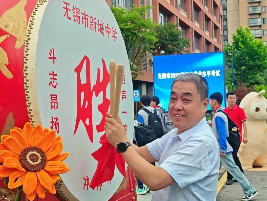 【中考特辑】盛夏执笔,志同道合,奔赴属于你们的光亮!-第4张图片-四季读书网 【中考特辑】盛夏执笔,志同道合,奔赴属于你们的光亮!-第4张图片-四季读书网
