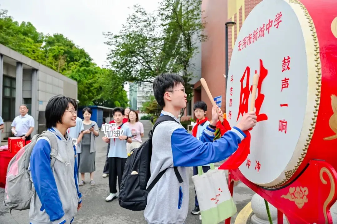 【中考特辑】盛夏执笔,志同道合,奔赴属于你们的光亮!-第15张图片-四季读书网 【中考特辑】盛夏执笔,志同道合,奔赴属于你们的光亮!-第15张图片-四季读书网