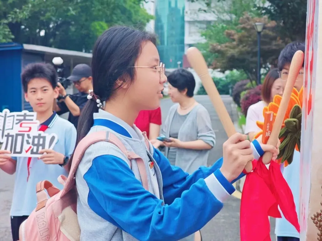 【中考特辑】盛夏执笔,志同道合,奔赴属于你们的光亮!-第16张图片-四季读书网 【中考特辑】盛夏执笔,志同道合,奔赴属于你们的光亮!-第16张图片-四季读书网