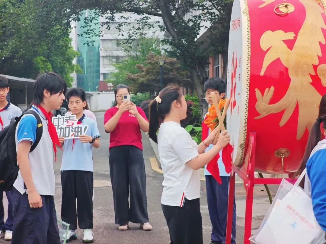 【中考特辑】盛夏执笔,志同道合,奔赴属于你们的光亮!-第18张图片-四季读书网 【中考特辑】盛夏执笔,志同道合,奔赴属于你们的光亮!-第18张图片-四季读书网