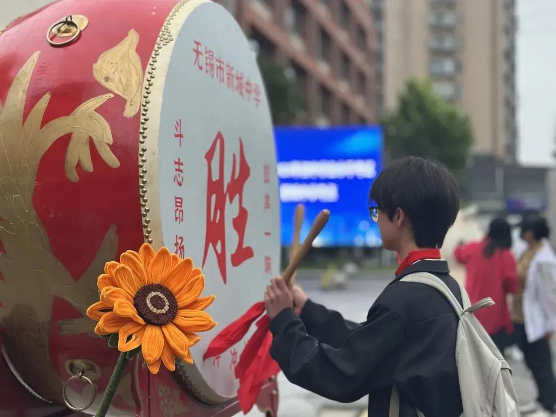 【中考特辑】盛夏执笔,志同道合,奔赴属于你们的光亮!-第20张图片-四季读书网 【中考特辑】盛夏执笔,志同道合,奔赴属于你们的光亮!-第20张图片-四季读书网
