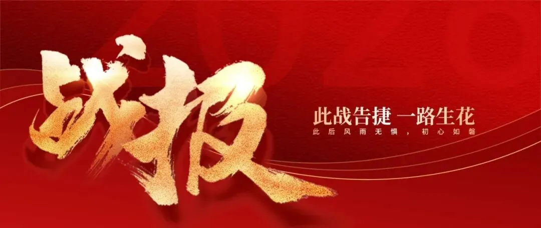 2022年广东公安联考申论真题(一)-第9张图片-四季读书网