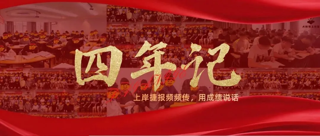 2022年广东公安联考申论真题(一)-第10张图片-四季读书网