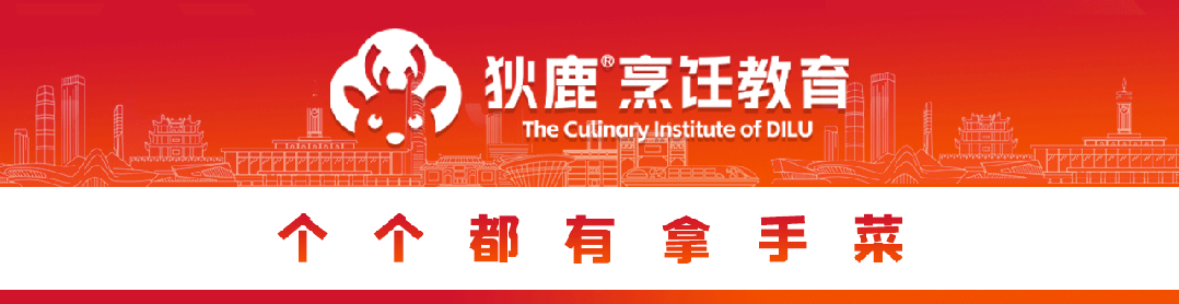 中考将至,全力以赴,不负韶华|2026长沙中考全流程指南(考生&家长必看)-第1张图片-四季读书网 中考将至,全力以赴,不负韶华|2026长沙中考全流程指南(考生&家长必看)-第1张图片-四季读书网