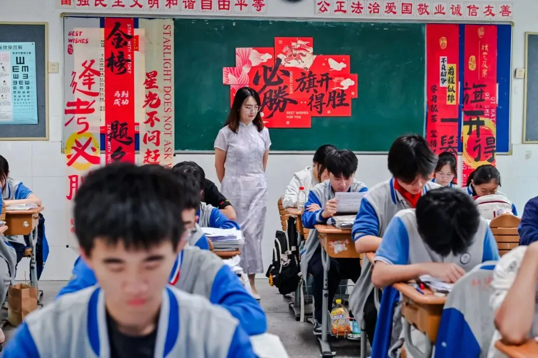 【中考特辑】盛夏执笔,志同道合,奔赴属于你们的光亮!-第30张图片-四季读书网 【中考特辑】盛夏执笔,志同道合,奔赴属于你们的光亮!-第30张图片-四季读书网