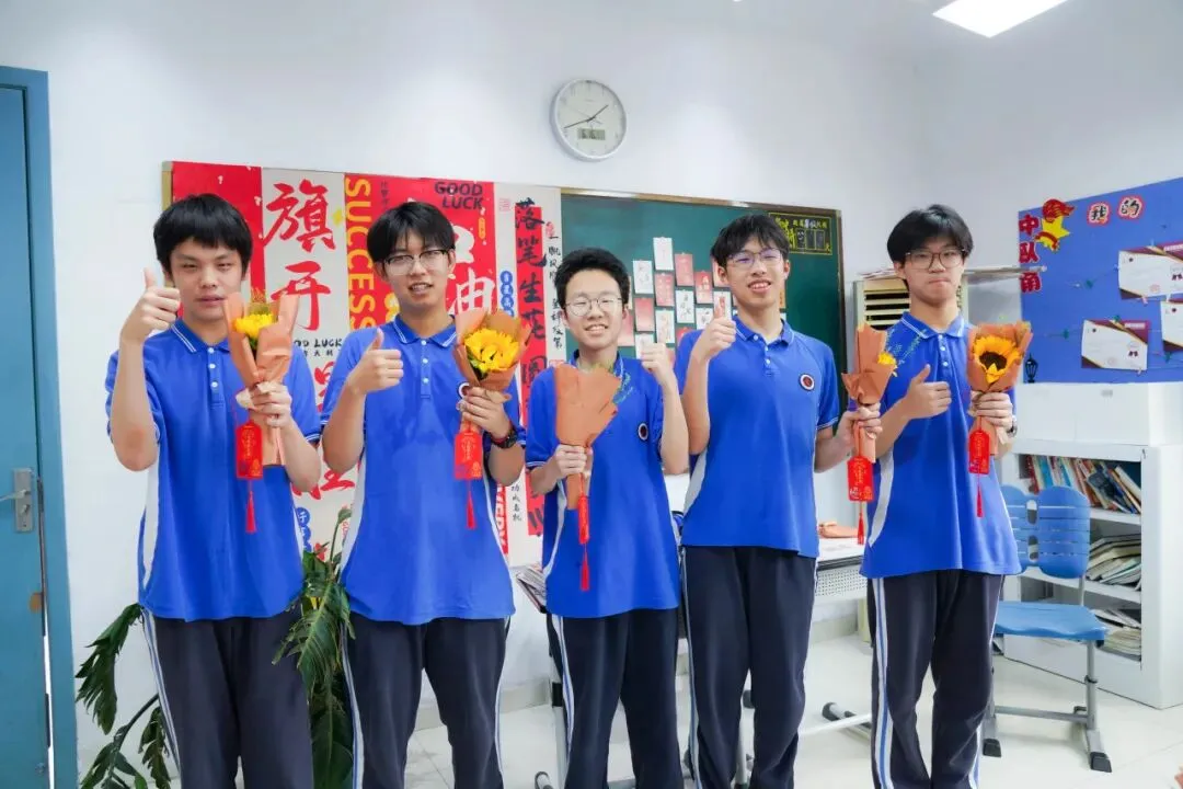 中考加油 | 这是来自七科老师的“加密通话”-第8张图片-四季读书网