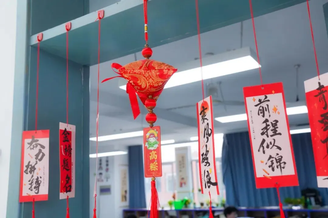 中考加油 | 这是来自七科老师的“加密通话”-第14张图片-四季读书网