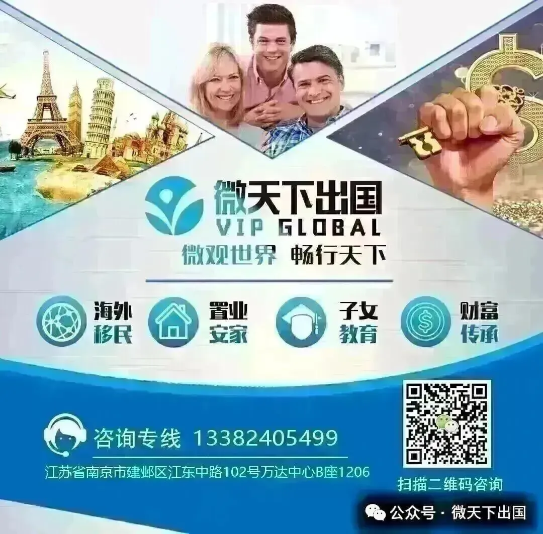 第一个取消中考的城市现身,家长开心吗?-第7张图片-四季读书网