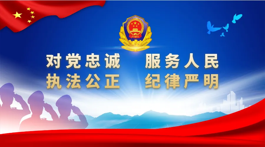 中考前夜风雨骤起,藏蓝逆行守护少年赴考路-第1张图片-四季读书网