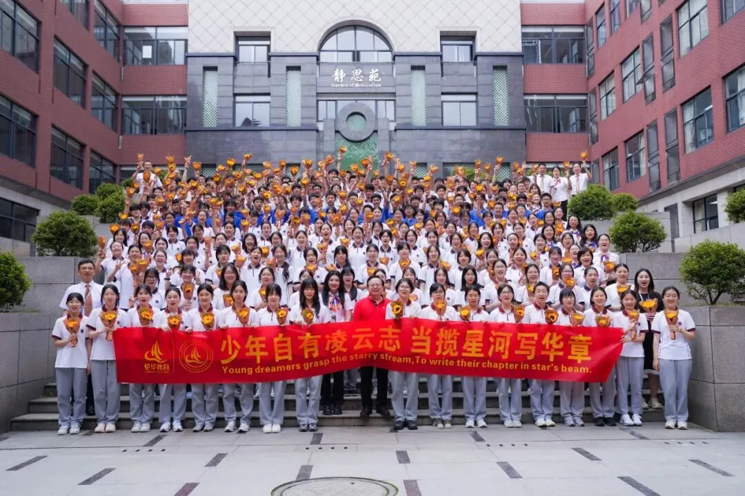 中考加油 | 这是来自七科老师的“加密通话”-第18张图片-四季读书网