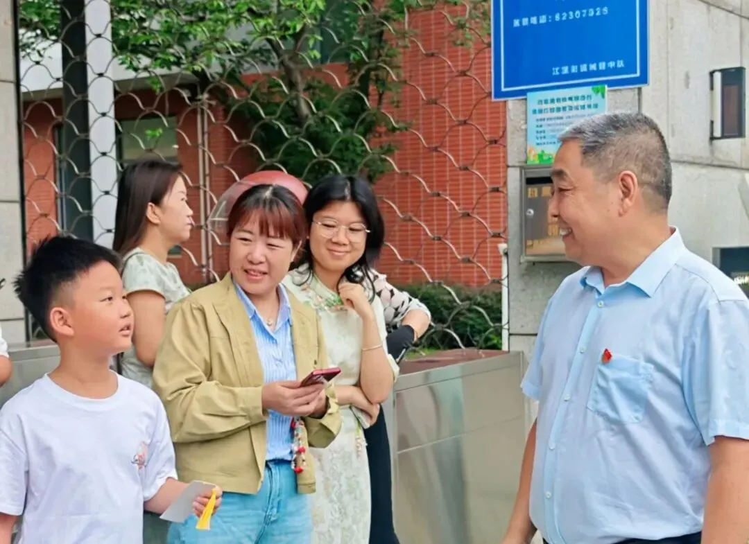 【中考特辑】盛夏执笔,志同道合,奔赴属于你们的光亮!-第55张图片-四季读书网 【中考特辑】盛夏执笔,志同道合,奔赴属于你们的光亮!-第55张图片-四季读书网