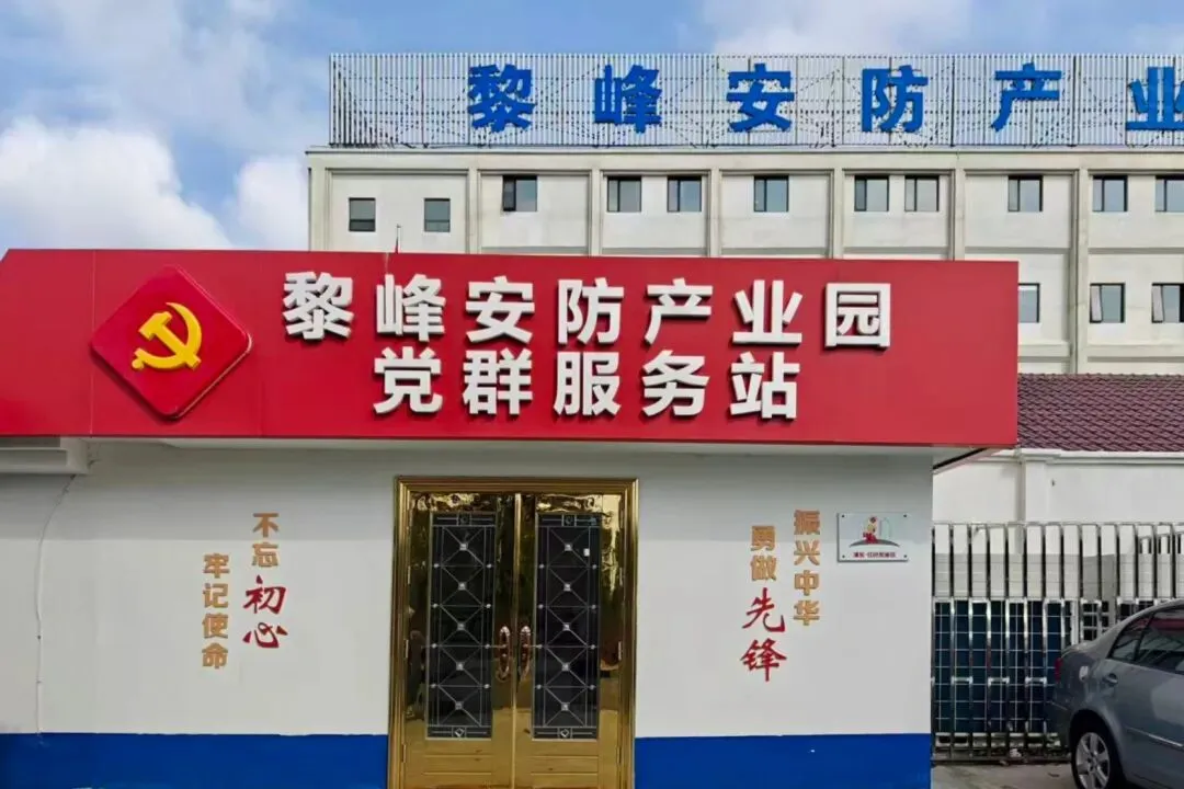 中考加油!这份考前提醒请查收→-第8张图片-四季读书网