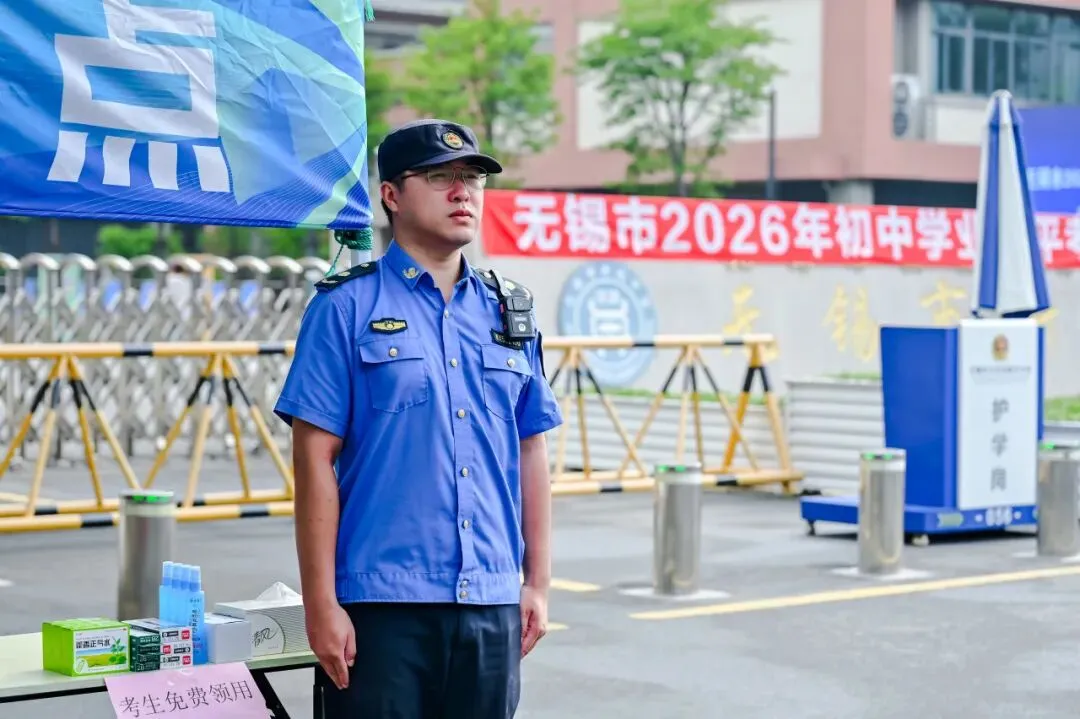 【中考特辑】盛夏执笔,志同道合,奔赴属于你们的光亮!-第64张图片-四季读书网 【中考特辑】盛夏执笔,志同道合,奔赴属于你们的光亮!-第64张图片-四季读书网