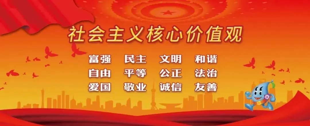 中考加油!这份考前提醒请查收→-第12张图片-四季读书网